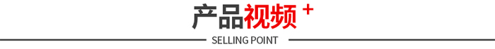 電動(dòng)叉車(chē) 電動(dòng)叉車(chē)